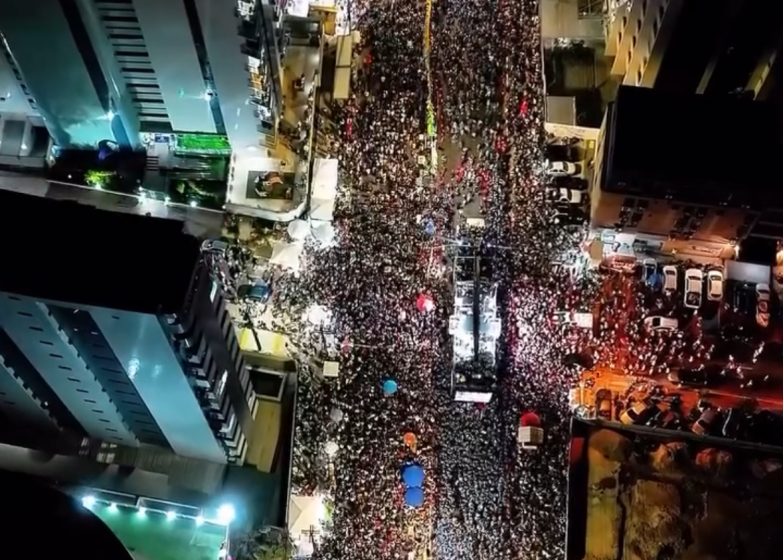  Bloco Vumbora dá início ao Via Folia na Epitácio Pessoa, nesta sexta-feira