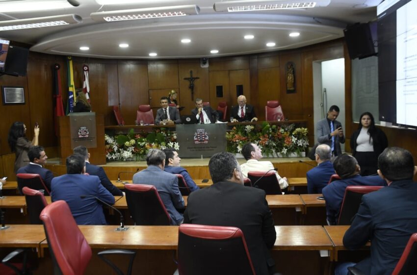 CMJP aprova reajuste de 7,5% aos servidores da Guarda Civil Metropolitana