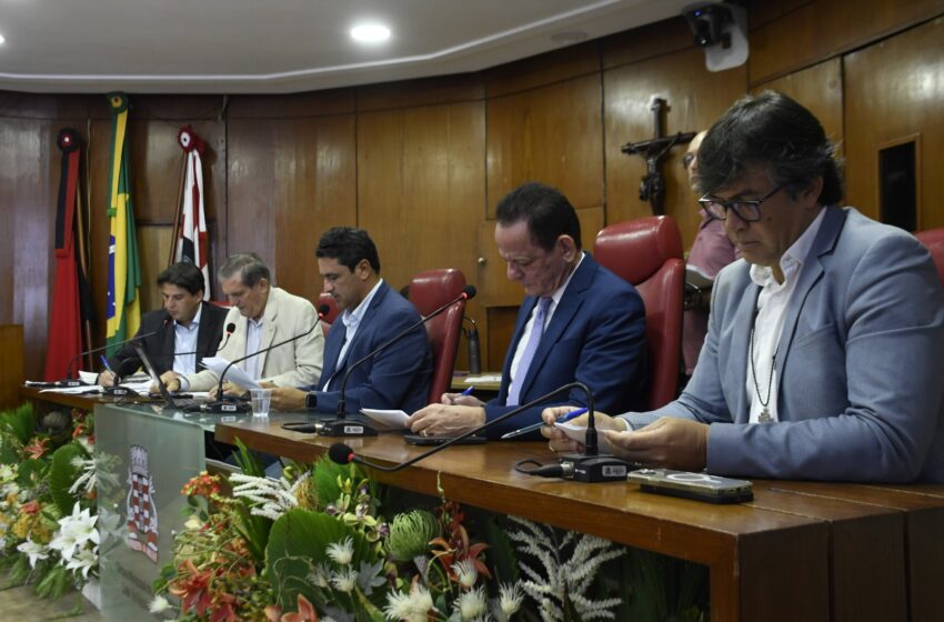 CCJ acata reajuste de 7,5% aos servidores da Guarda Civil Metropolitana