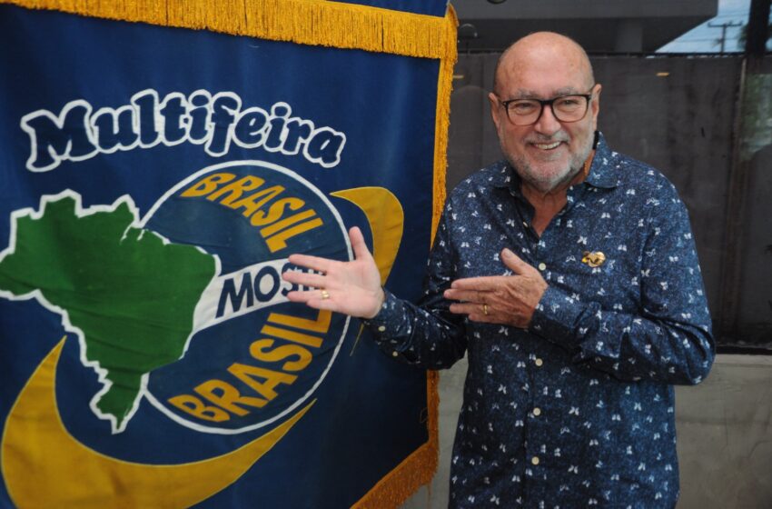 Multifeira realiza quarta (14/05) evento de lançamento de sua 30ª edição em João Pessoa