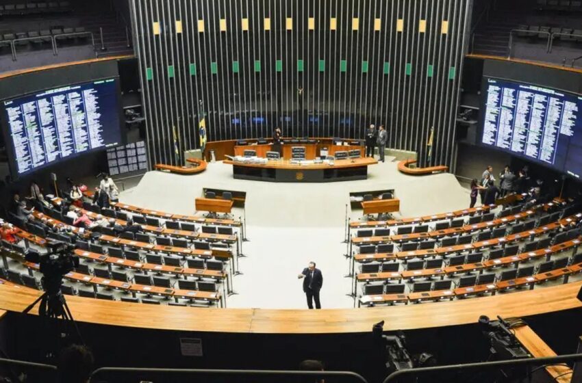 Congresso derruba aumento do IOF decretado por Lula e impõe derrota ao governo federal