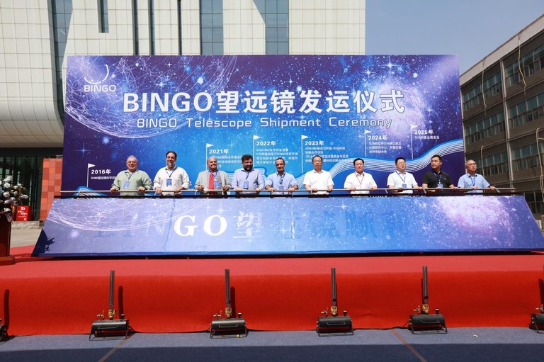  Governo da Paraíba participa de cerimônia na China que marca nova fase do Radiotelescópio Bingo