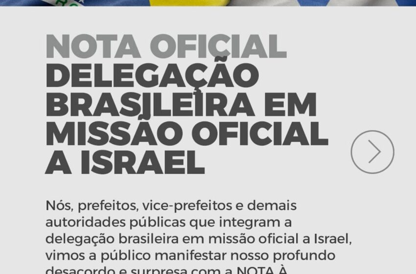 Em redes sociais, autoridades públicas que estavam em Israel ministram seu desacordo a nota divulgada pelo Itamaraty