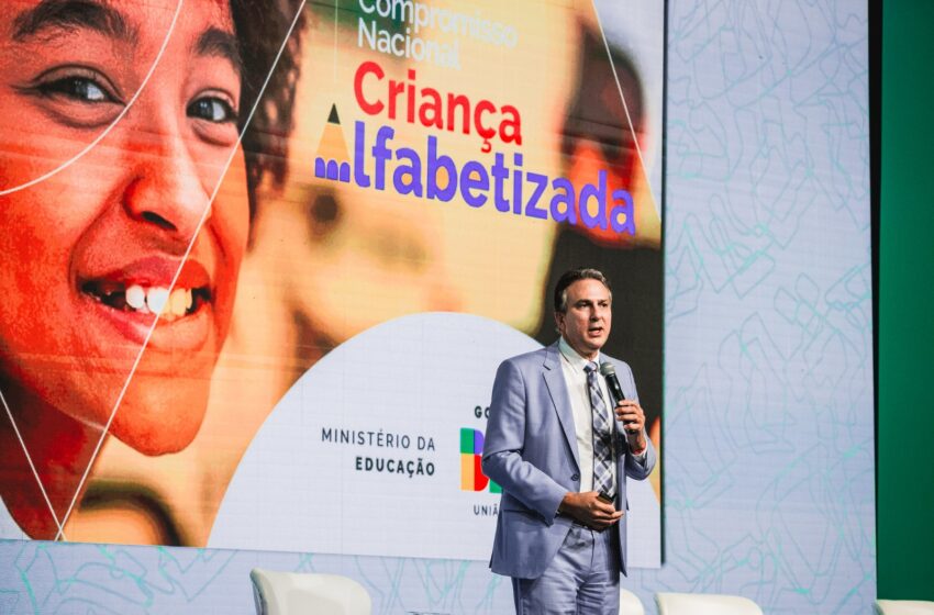 Seminário Nacional vai reunir autoridades para discutir desafios e soluções na educação básica