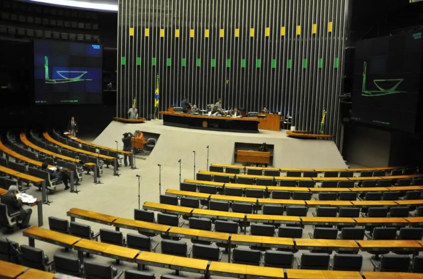  Câmara aprova endurecimento da progressão de pena para crimes hediondos