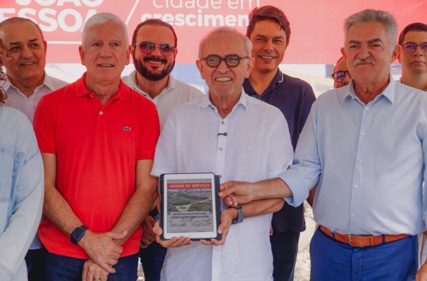  Prefeito Cícero Lucena autoriza pacote de obras de infraestrutura e mobilidade no entorno da UFPB