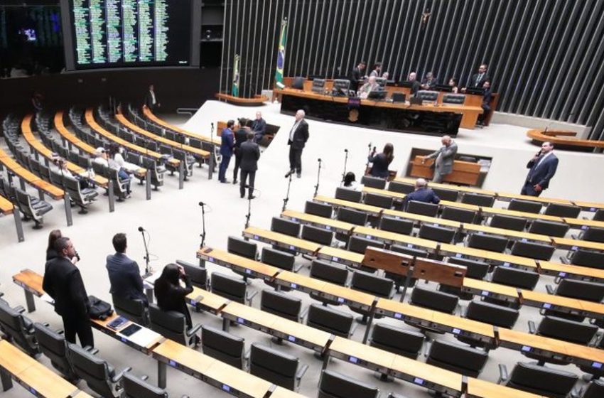  Câmara dos Deputados aprova texto-base da regulamentação do novo imposto da reforma tributária