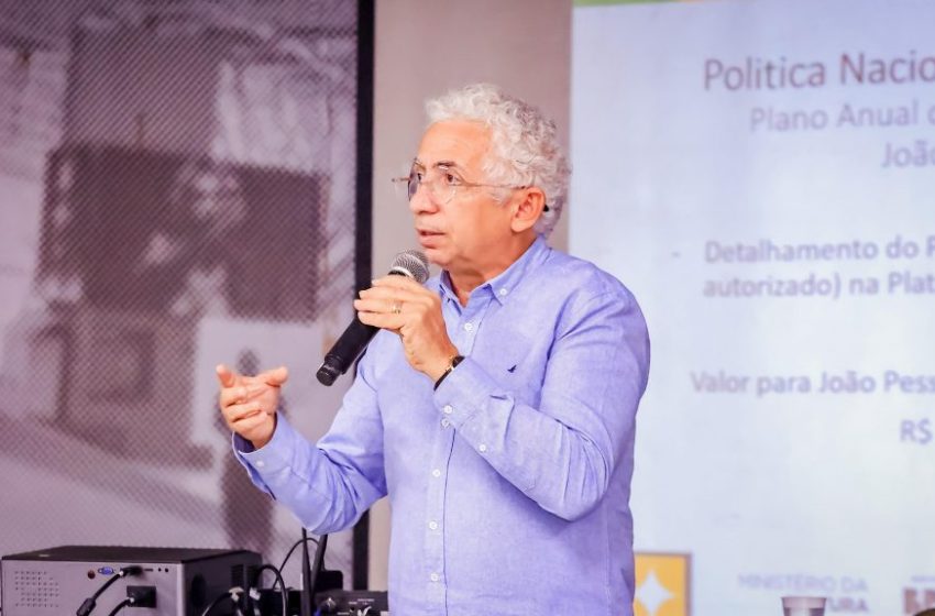  Funjope lança três novos editais da Aldir Blanc com investimento superior a R$ 3 milhões