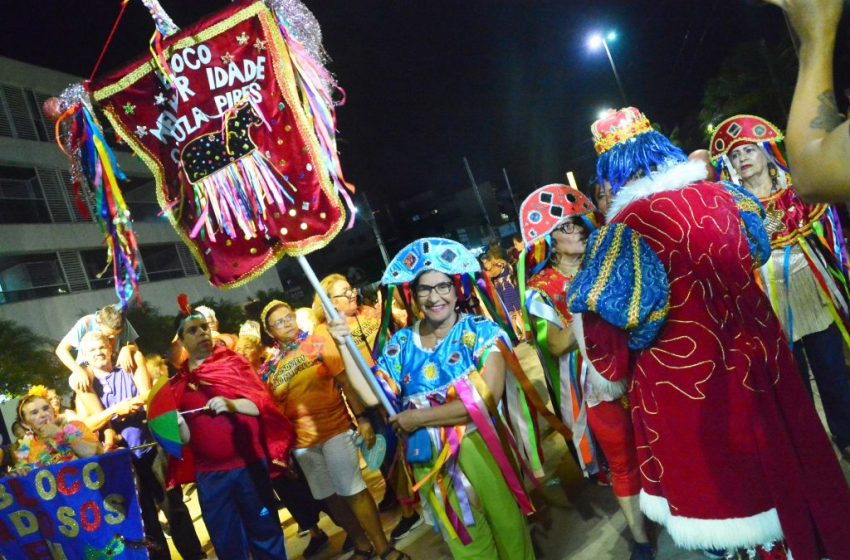  Pré-carnaval de João Pessoa reúne Muriçoquinhas e Melhor Idade em encontro de gerações