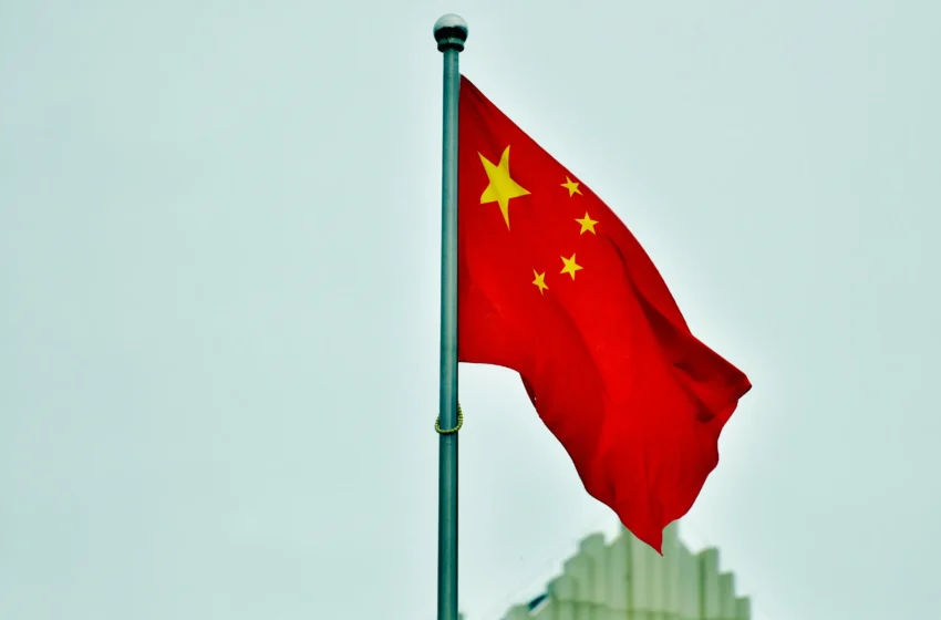  China mantém taxas de juros de referência inalteradas pelo décimo mês seguido