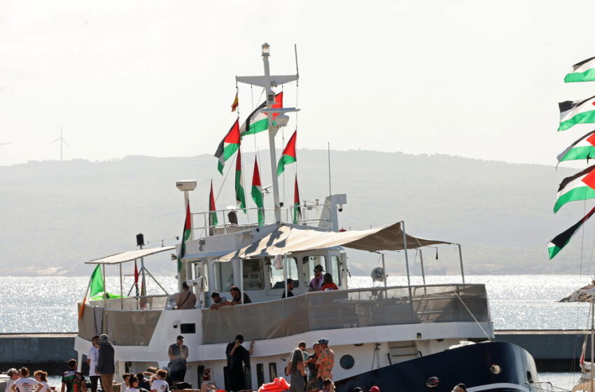  Flotilha internacional com apoio francês planeja partir rumo a Gaza em abril