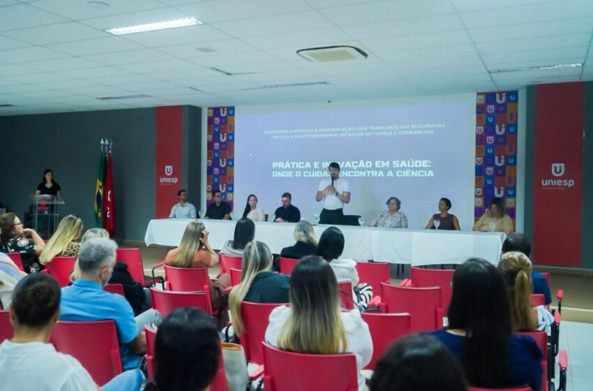  Prefeitura Municipal reforça capacitação contínua de servidores da saúde municipal