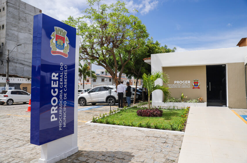  MPC solicita auditoria em contratos da Prefeitura de Cabedelo com empresa terceirizada