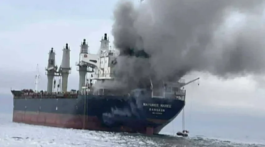  Petroleiro é atingido por projétil no Golfo de Omã em meio a tensões no estreito de Ormuz