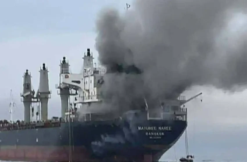  Navio de GNL do Catar é atingido pelo Irã no Estreito de Ormuz e sofre danos após suposto ataque com mísseis