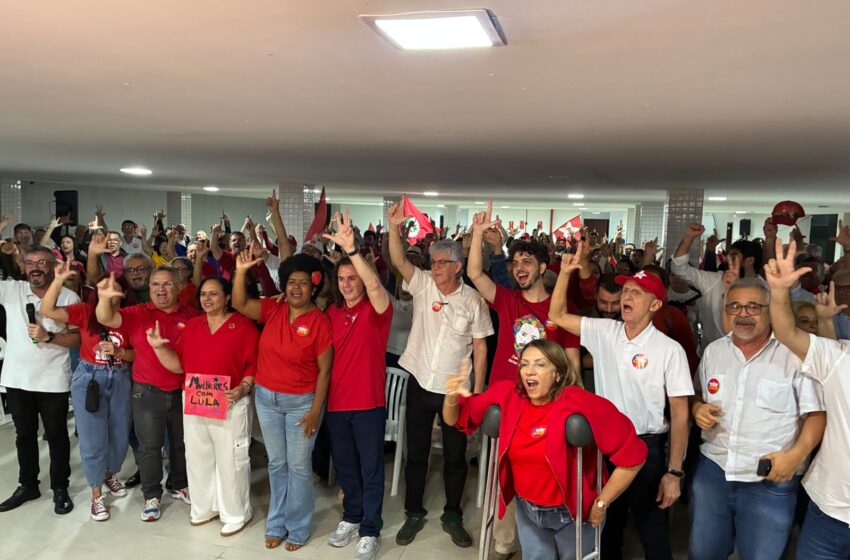 Veneziano participa de ato em apoio à reeleição de Lula em Campina Grande