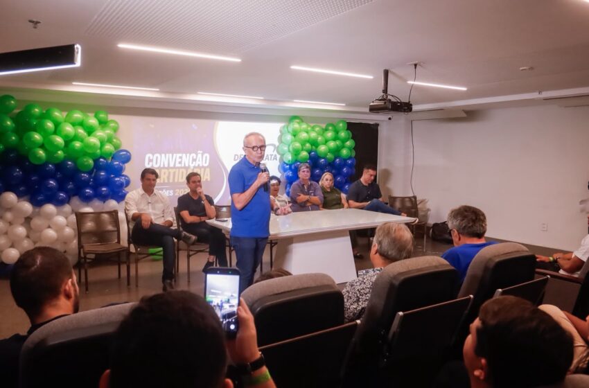  Democrata oficializa apoio à pré-candidatura de Cícero Lucena ao Governo da Paraíba