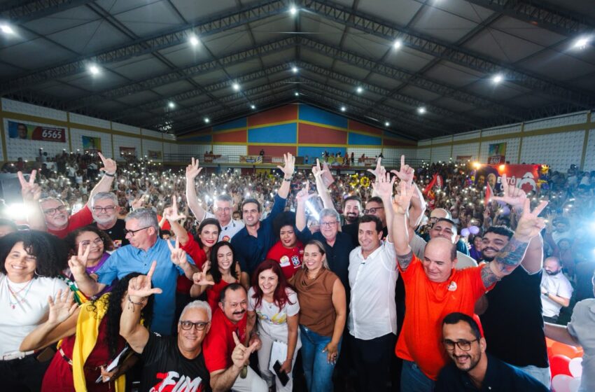  PCdoB oficializa apoio à reeleição de Lucas e amplia base da aliança governista